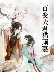 三色网