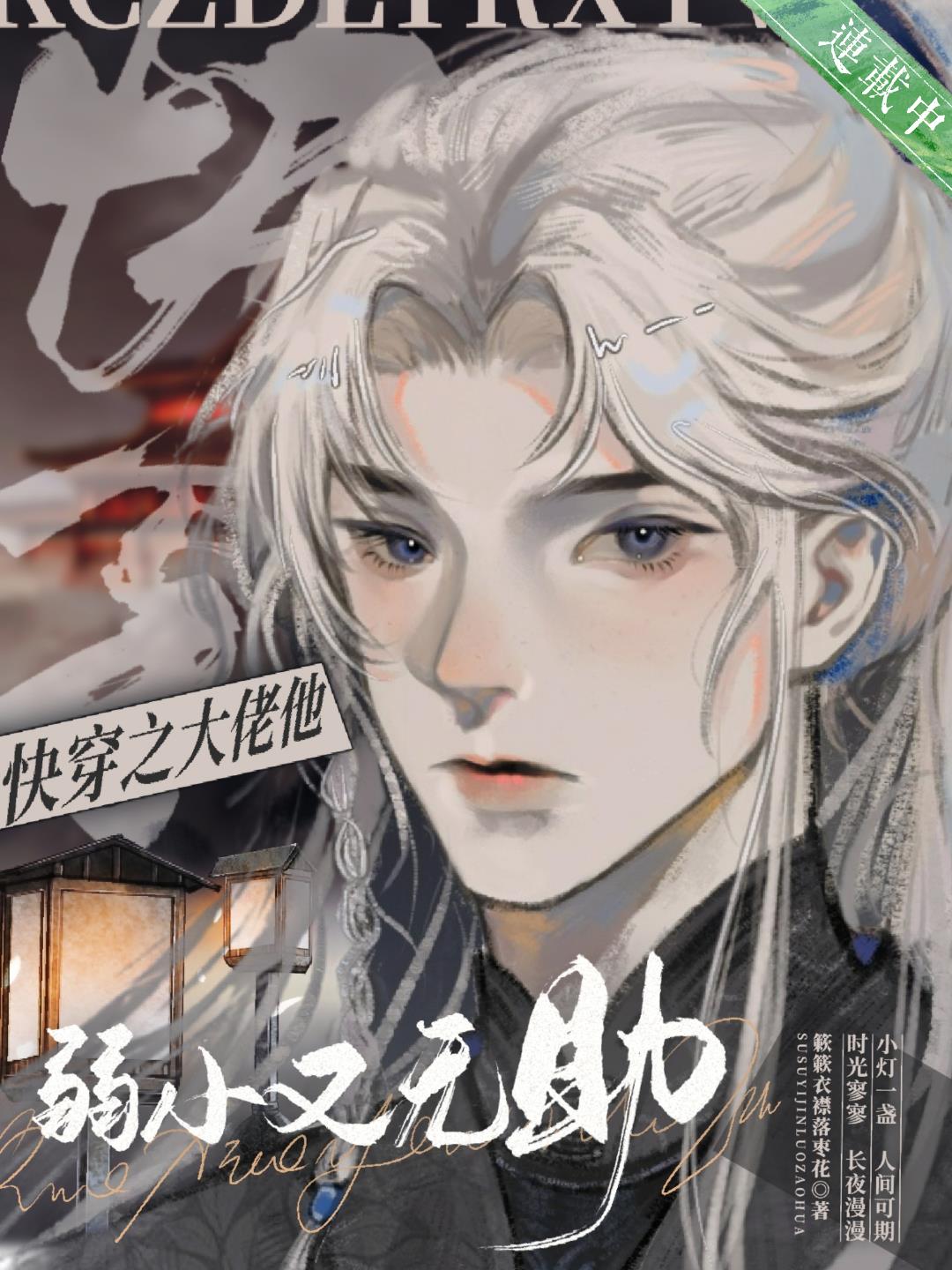 欧美人禽性动交异族另类