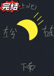 丁柔