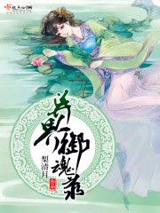 帝霸在线