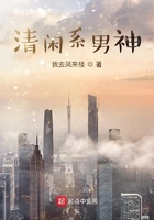 坐在又大又硬的上面写作业做作文