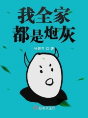 fc2手机版共享发视频