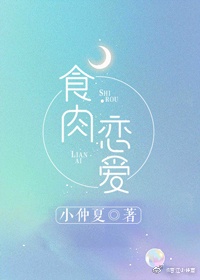 尤果网app破解版下载