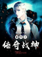 嗯…啊!