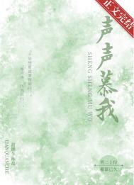 慈云寺的男保安