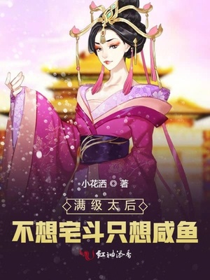 婷婷在线免费视频