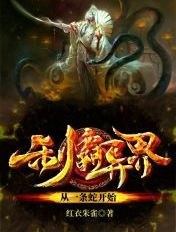 67194免费视频大全