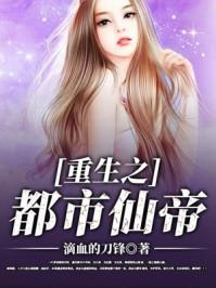 美女裸露双乳被男人狂捏动态图