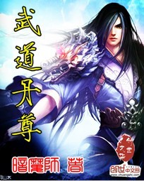 弄烂这浪货h