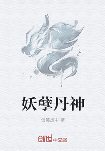 综影视声临其境同人