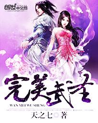 姐妹们说说老公是怎样玩你们的