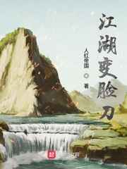 保坂友利子