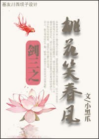 我的美貌无人能敌快穿