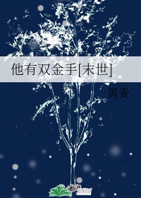 缘之空结局