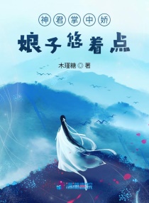 波波在线观看视频直播