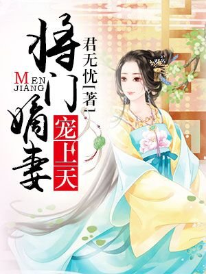 南洋十大降头