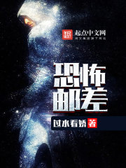 荒漠天际免安装英文版