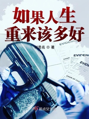 叶紫夏顾南臣全文免费阅读