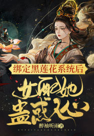 任你拿