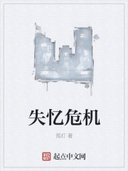 孤军英雄在哪个卫视演