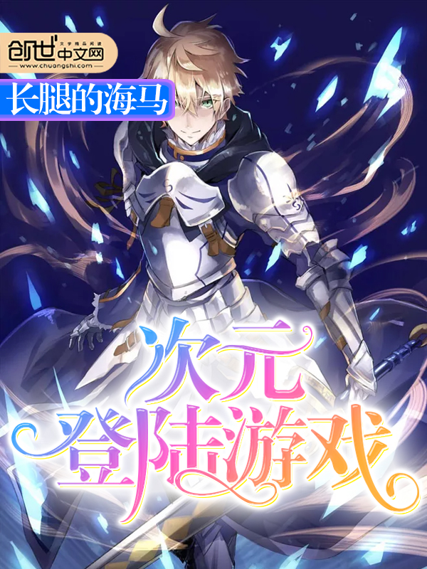 智勇三宝