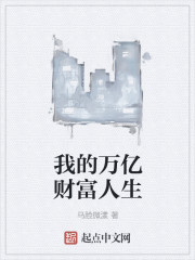 大尺度直播软件