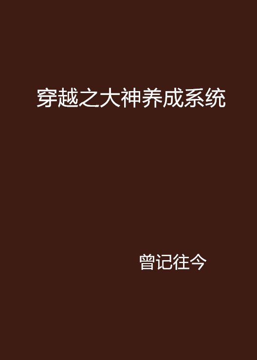 ss漫画免费漫画入口页面弹窗