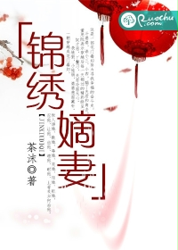 道士和女僵尸完整版