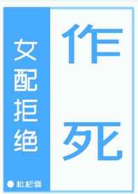 消失的法老