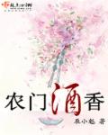 性暴力档案之三1