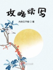 C罗说乔治娜每天换一次