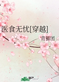 一级毛卡免费观看