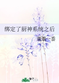 我的小乖乖徐韵娇完整