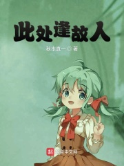 伏藏师