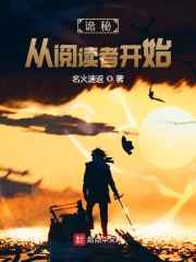 冯矿伟新浪