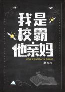 岁岁年年人不同