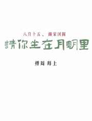 日本h视频