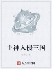 苗阿朵美食