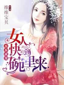 程雨柔x高中二年级