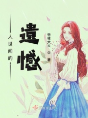 大姐