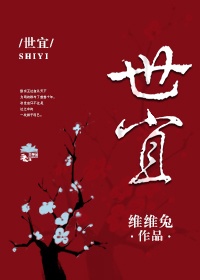 余音绕梁是指什么生肖