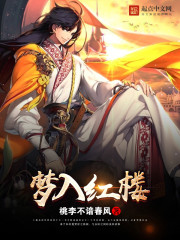 二次元下午茶最新网址