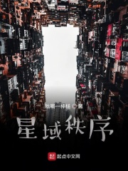 八戒第九2046影院