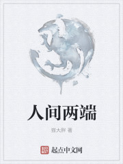 陈冲电影