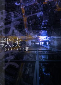 秒播99视频在线观看