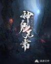 缘之空动画