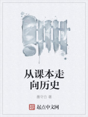 极品美女帝国