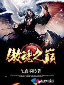 乡村欲潮免费小说