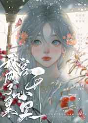 色既是空在线观看