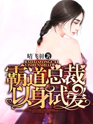 exo橙光游戏破解版